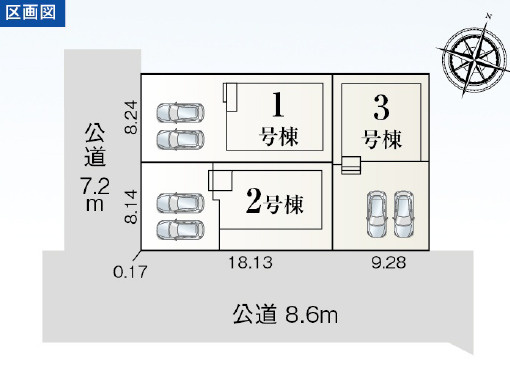 年中無休！9時～21時で営業中!!　当日見学可能　TEL0586-75-1137まで
