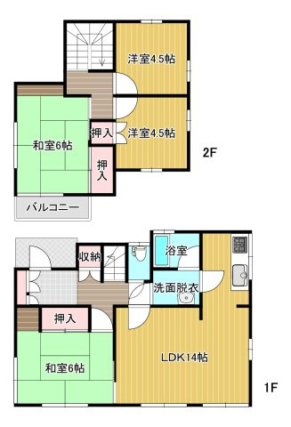 間取り：308000175291