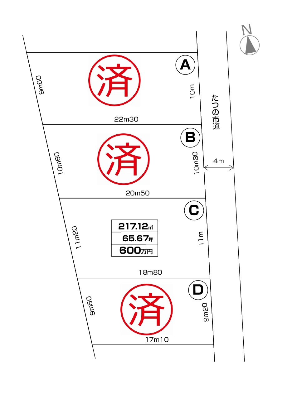 区画図：328000487863