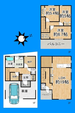 間取り：327002165173