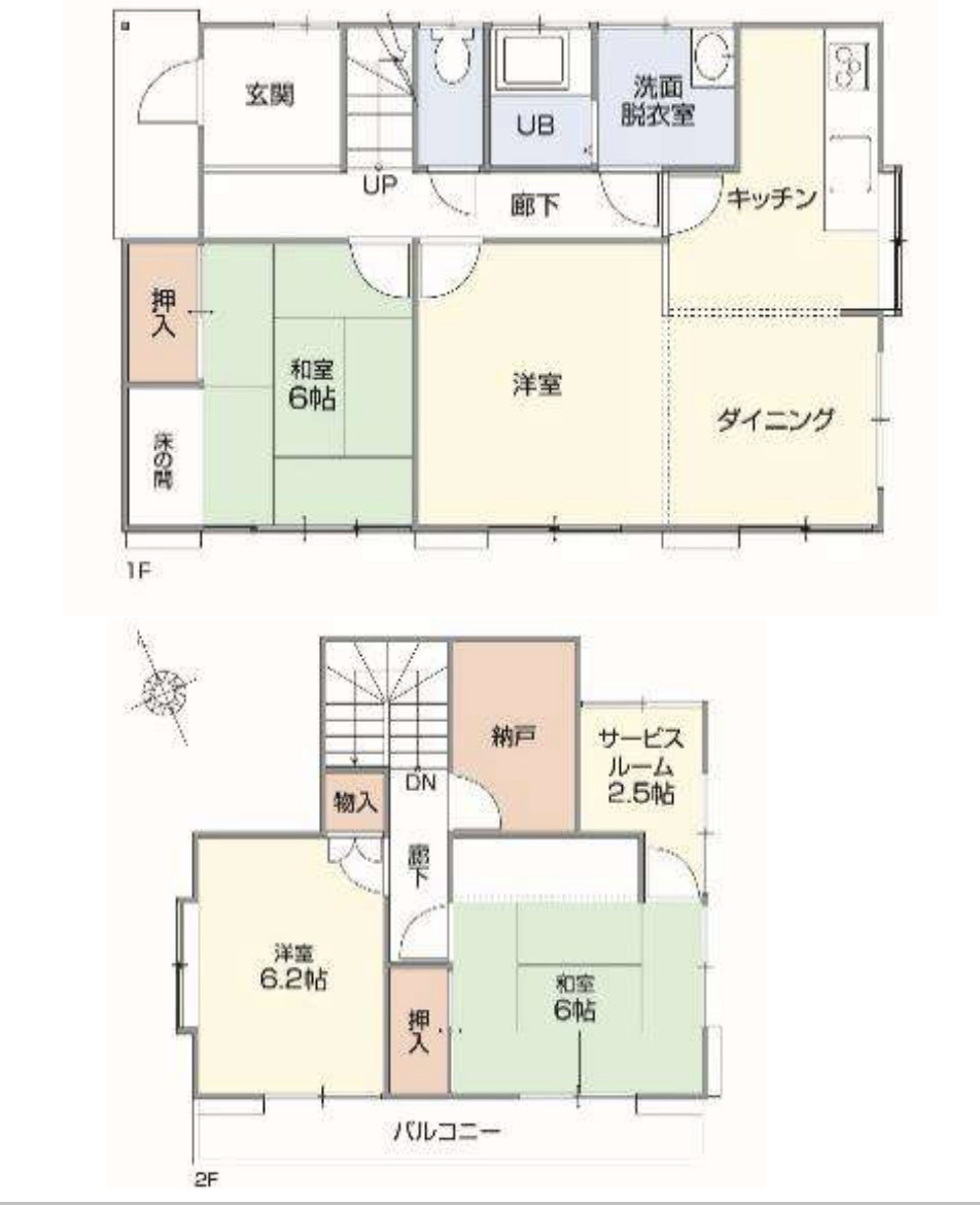 間取り：311002413344