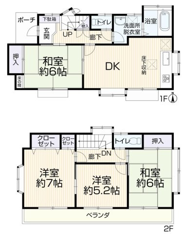 間取り：313004662209