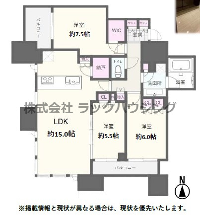 間取り：327002179145