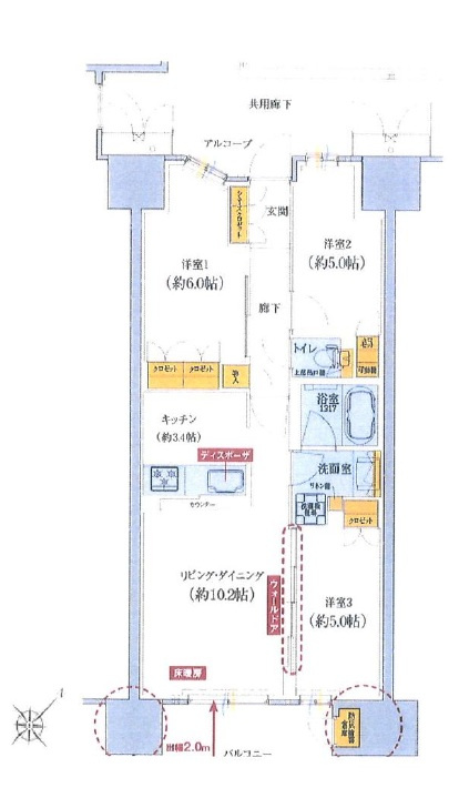 間取り：328000610441