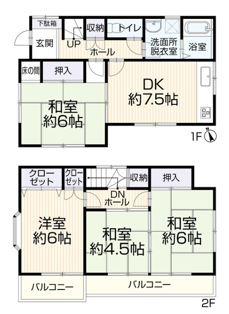 間取り：313004684747