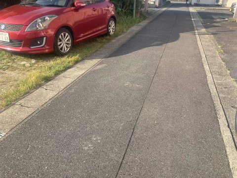 前面道路含む現地写真
