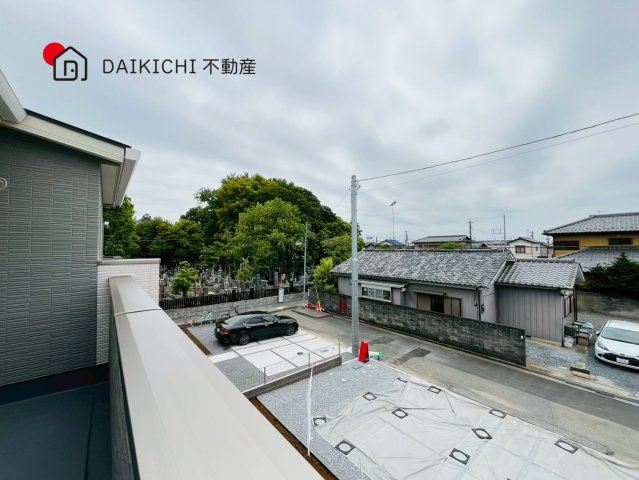 展望