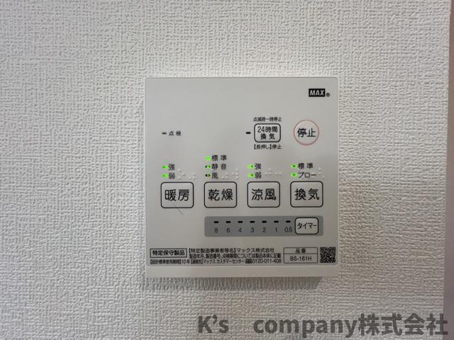 浴室設備機能♪