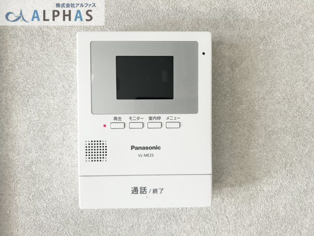 ■モニターホンがございますので、セキュリティ面も安心です♪