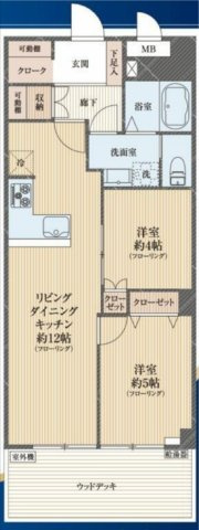 間取り：313004670111