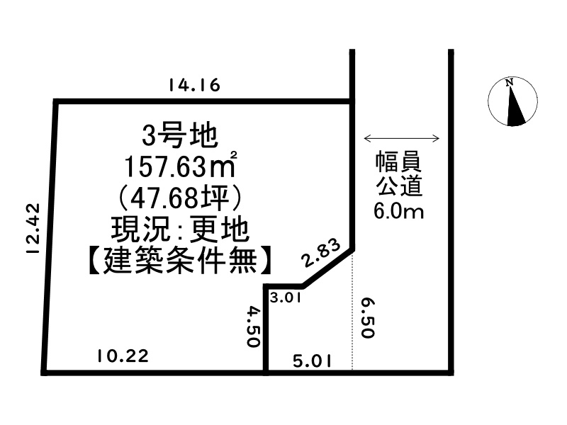 区画図：328000625480