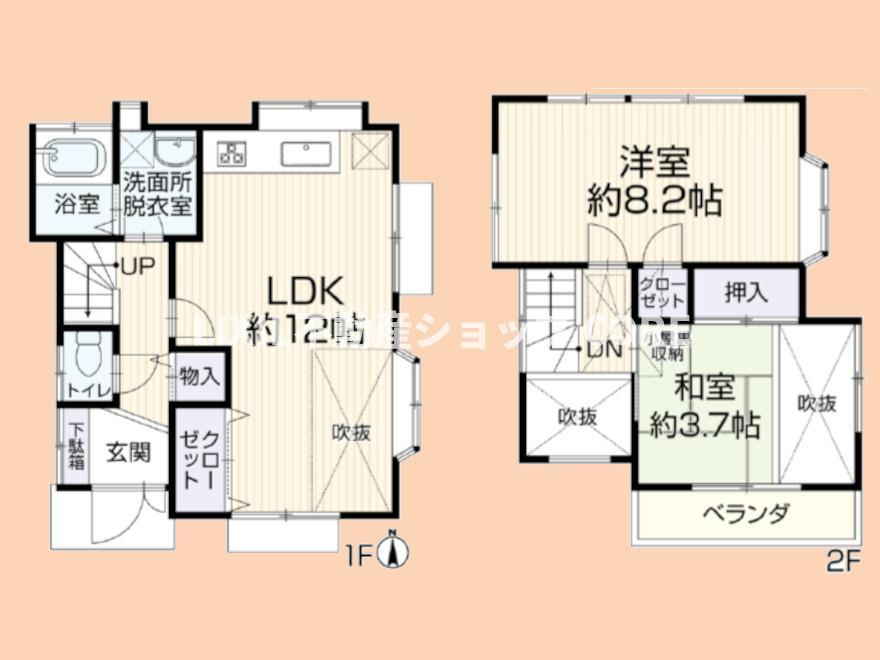 間取り：314002804060