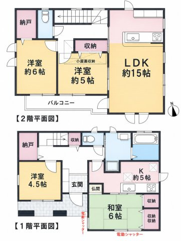 間取り：312001318506