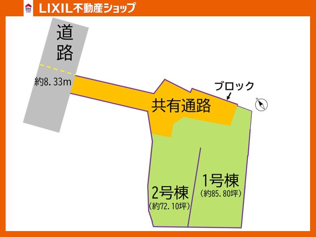 区画図です。駐車は5台可能。本物件は、2号棟のご案内となっております。