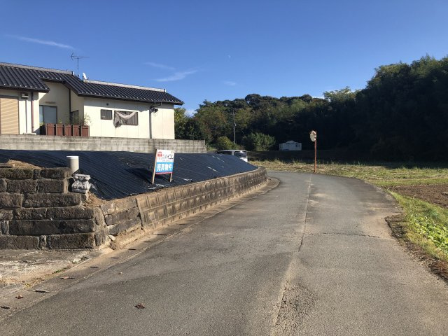 現況