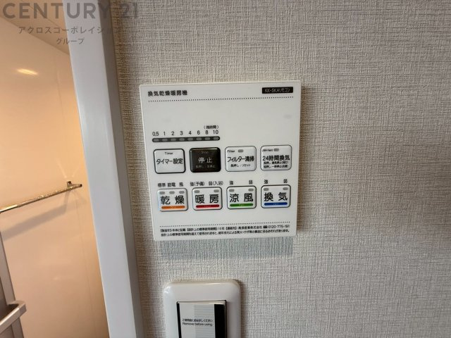 暖房機能があるため、冬場でも温かい浴室で入浴でき、乾燥機能があるため、水気を素早く取り除けます。また、換気機能があるため、湿気を素早く排出してカビや雑菌の発生を防ぐことができます。