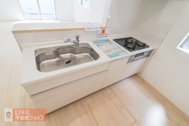 【その他設備】現地完成写真。使いやすい広めのシンク♪