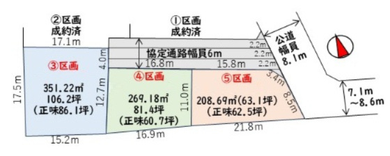 区画図：311002489619