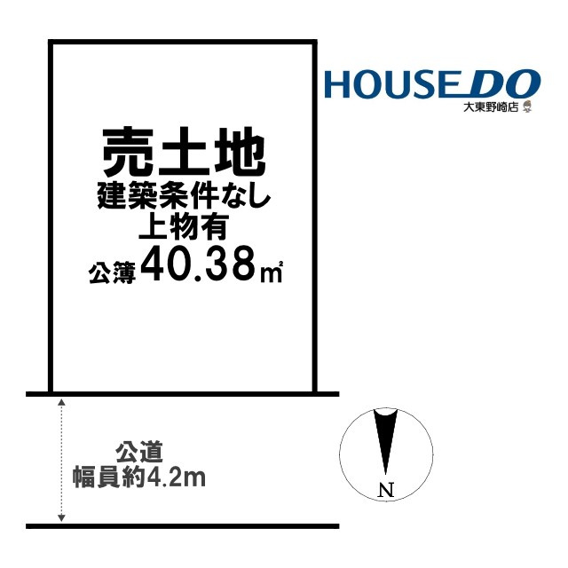 区画図：327002548796