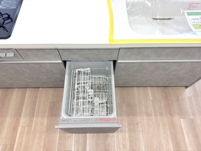食洗機