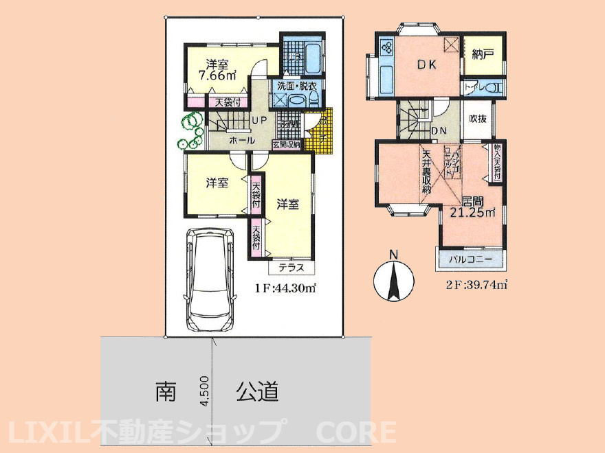 間取り：314002556531