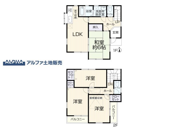 間取り：313004910105