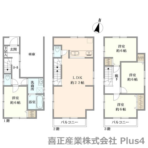 間取り：313004748745