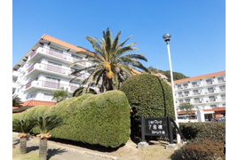 海まで3分 逗子マリーナ7号棟　2階の外観