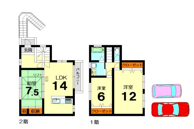 間取り：326000205430