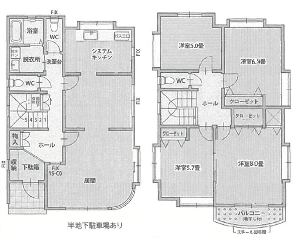 間取り：313004909325