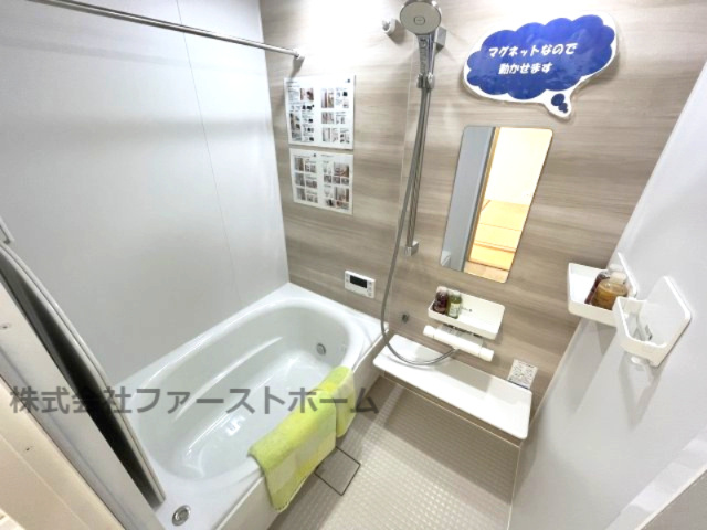 LIXIL製のユニットバス（人気のマグネットミラー）