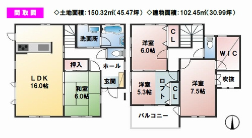 間取り：314002856750