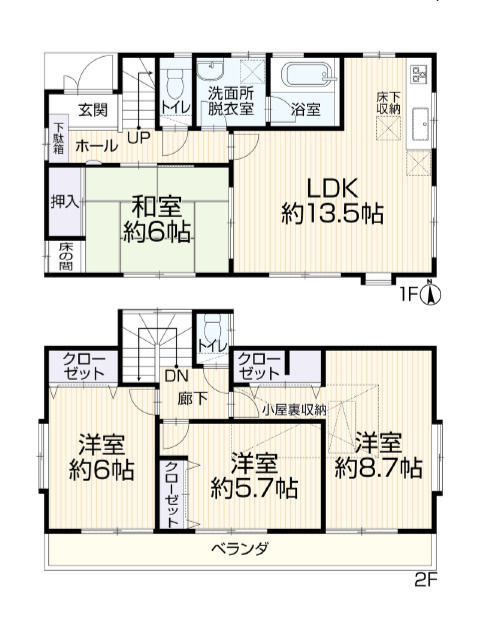 間取り：313004733594