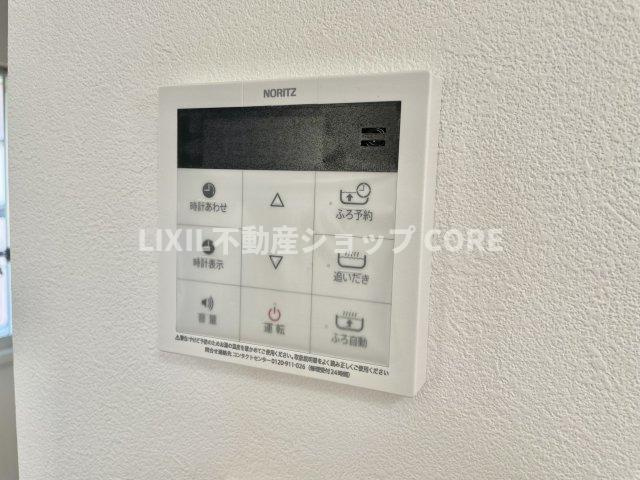 追い炊き機能付きオートバス浴室暖房乾燥機付きで1年中快適なバスタイムをお過ごしいただけます。　