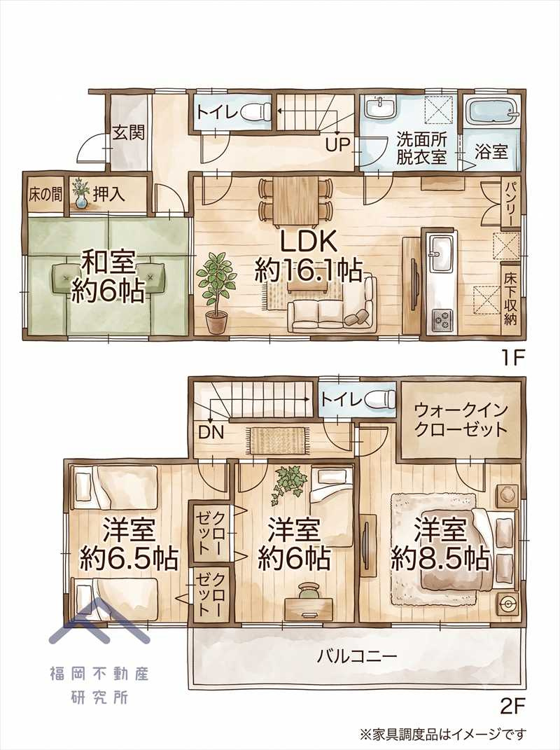 間取り：340000298565