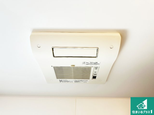 四季を通して快適なバスライフをお手伝いする浴室暖房乾燥機！浴室の乾燥・暖房・涼風・換気はもちろん、24時間換気にも対応！