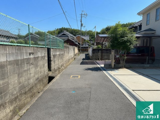 車通りの少ない前面道路！お子様がいらっしゃるご家族でも安心！