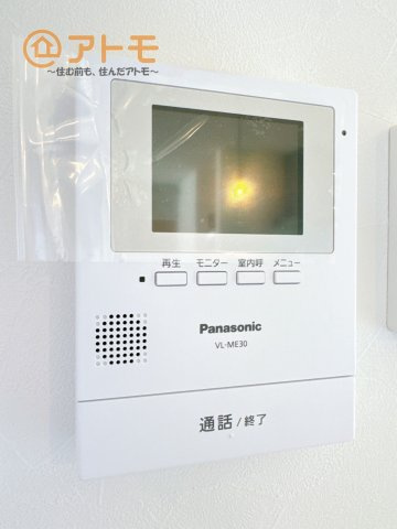 TVモニター付きインターホンは防犯性に優れています！