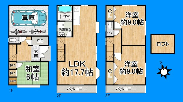 間取り：327002163285