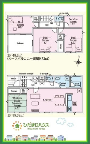間取り：308000188986