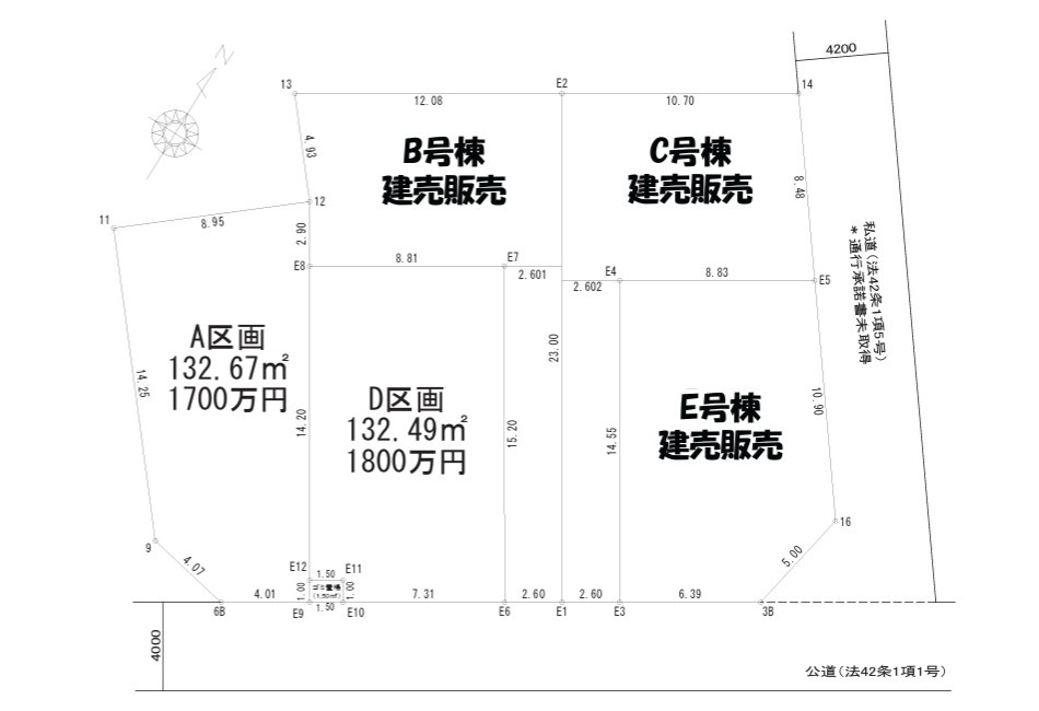 区画図：311002441462