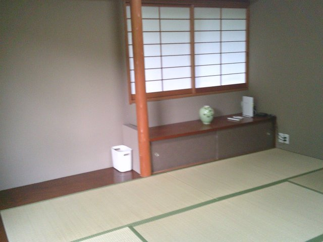 和室
