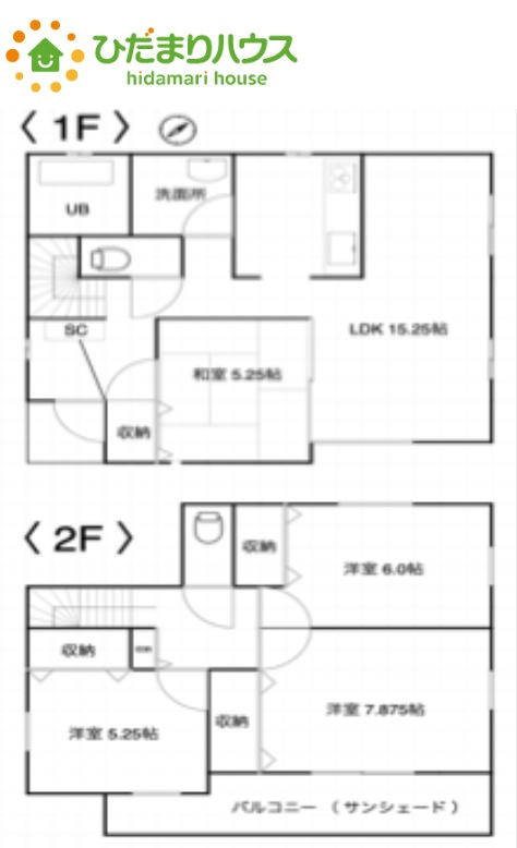 間取り：311002492470