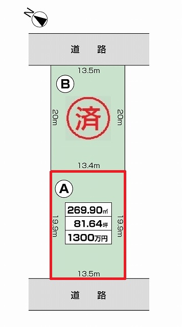 区画図：328000259914