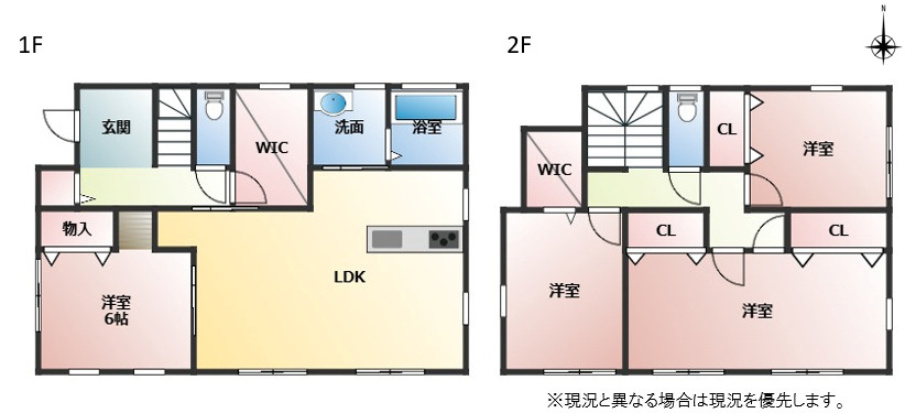 間取り：330000083630