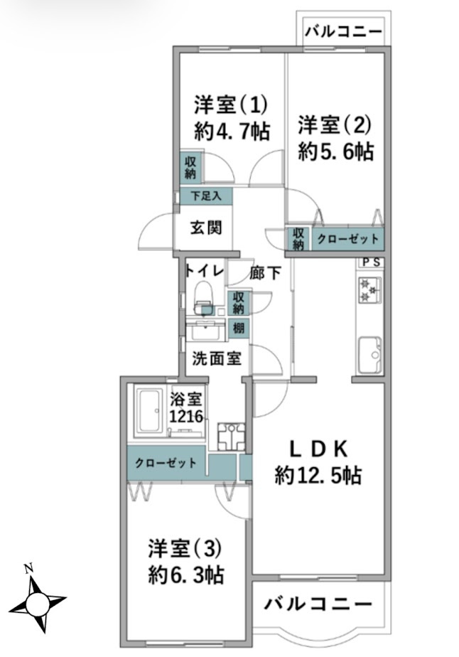 間取り：314002674529