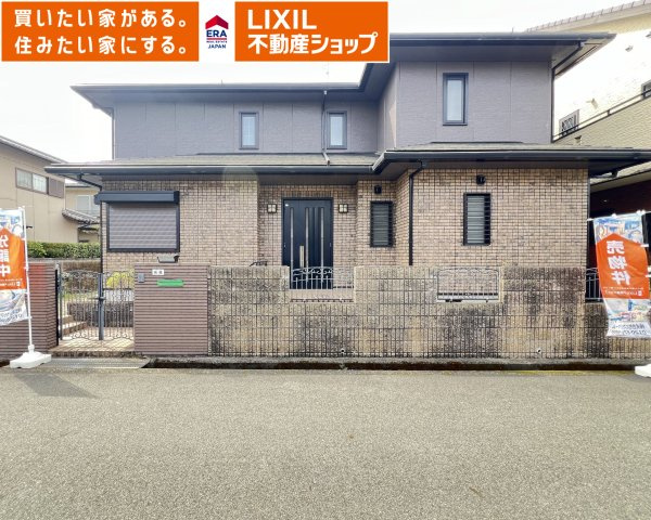 外観：329000135193