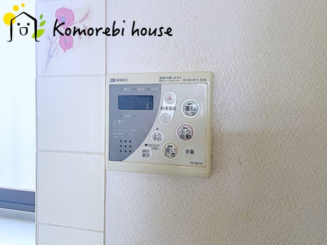 26.7.13　撮影済み