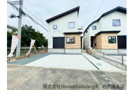 四街道市みそら4丁目　新築戸建　1号棟　全2棟の外観