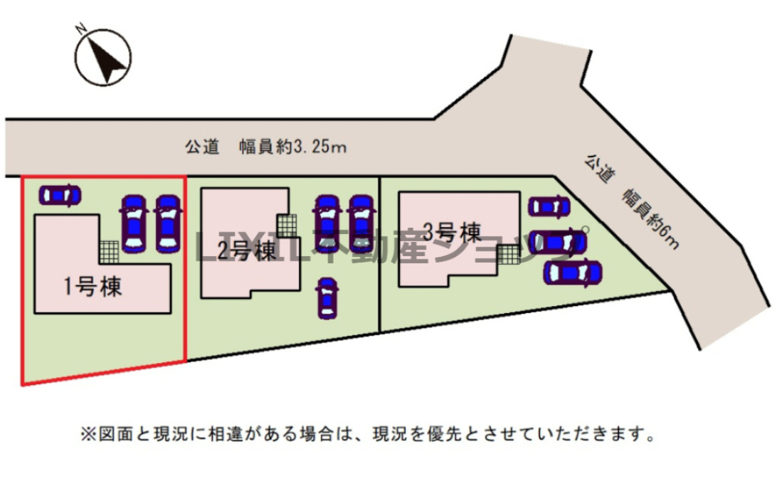 北側道路です。庭やバルコニーが道路に面していないため、通行人の人目が気になりにくく、落ち着いた空間をつくりやすくなります。